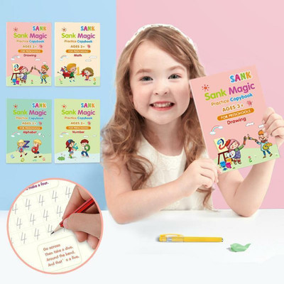 Mynxe Children's Magic Practice Writing Copybook ( 4 BOOK + 10 REFILL+ 1 Pen +1 Grip )