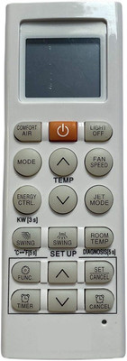 vcony AC Remote No. 36H, Compatible for LG AC Remote Control lg Remote Controller(White)