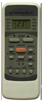 Savaliya Enterprise AC REMOTE COMPATIBLE FOR VOLTAS/ BLUESTAR Ac VOLTAS, BLUESTAR Remote Controller(White)