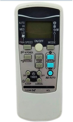 Savaliya Enterprise Ac Remote Compatible For  heavy duty AC MITSUBISHI Remote Controller(White)