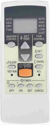 Savaliya Enterprise AC Remote Compatible For O- GENERAL AC O- GENERAL SPLIT Remote Controller(White)