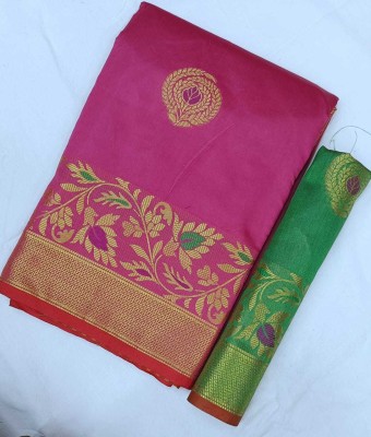 supalee tex Woven Paithani Cotton Silk Saree(Pink)