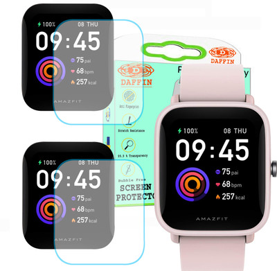 daffin Screen Guard for Amazfit Bip U PRO(Pack of 2)