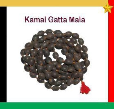 KGLA Original 108 Lotus Seeds - Kamal Gatta Mala - Japa - Laxmi Pooja Beads Wood Decorative Showpiece  -  41 cm(Wood, Black)