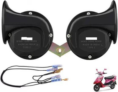AMN Horn For TVS Scooty Pep