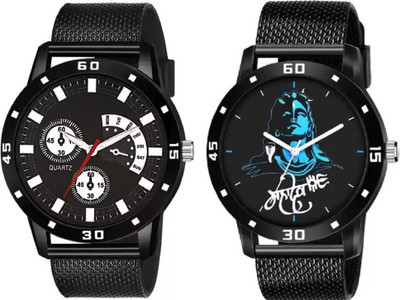 Victox Enterprise Analog Watch  - For Men