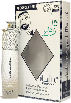 Manasik SHAIKH ZAYAD MUSK Alcohol - Free Concentrated Attar Roll On 6ml . Floral Attar(Musk)