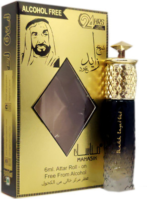Manasik SHAIKH ZAYED OUD Alcohol - Free Concentrated Attar Roll On 6ml . Floral Attar(Floral)