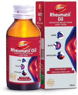 Dabur Rheumatil Oil for effective relief from Joint Pains