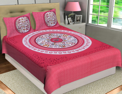 Coppvilla Cotton Double Flat 144 TC Floral Bedsheet(Pack of 1, Pink, White)