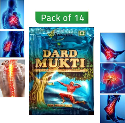 Eazybits Dard mukti powder-14 pieces Powder(14 x 1 Units)