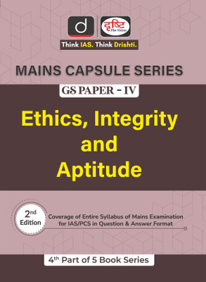 Ethics, Integrity And Aptitude(Paperback, DRISHTI TEAM)