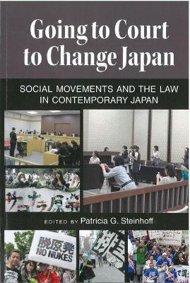 Going to Court to Change Japan(English, Paperback, unknown)