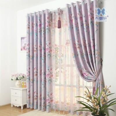 Goal 154 cm (5 ft) Polyester Room Darkening Window Curtain (Pack Of 2)(Floral, Multicolor)