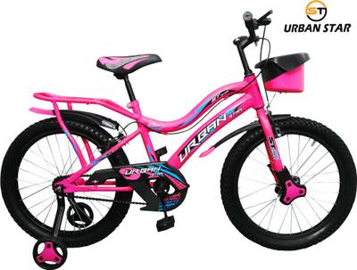 8 years kids cycle outlet