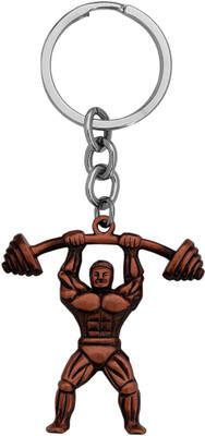 Sullery Dumbbell Barbell Workout Keychain SulleryKey2022210 Key Chain