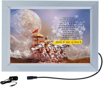 DESIGNING HUB KRISHNA IN KURUSHETRA 18 inch ELECTRONIC LED FRAME(Silver)