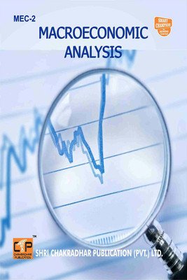 IGNOU MEC 2 Solved Guess Papers Pdf From IGNOU Study Material/Books Macroeconomic Analysis For Exam Preparation With Solved Previous Year Paper (Latest Syllabus) IGNOU Master Of Arts (Economics) (MEC) Ist Year(Paperback, BHAVYA KUMAR SAHNI) IGNOU MEC 2 Solved Guess Papers Pdf From IGNOU Study Material/Books Macroeconomic Analysis For Exam Preparation With Solved Previous Year Paper (Latest Syllabus) IGNOU Master Of Arts (Economics) (MEC) Ist Year(Paperback, BHAVYA KUMAR SAHNI)