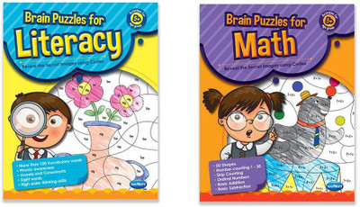 Navneet Brain Puzzle Activity Books For 5 Years & Above Kids(Paperback, Navneet Education Limited)