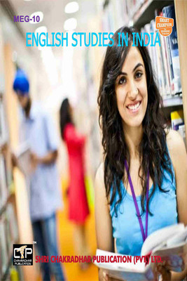 IGNOU MEG 10 Solved Guess Papers Pdf From IGNOU Study Material/Books English Studies In India For Exam Preparation With Solved Previous Year Paper (Latest Syllabus) IGNOU Master Of Arts (English) (MEG) IInd Year(Paperback, BHAVYA KUMAR SAHNI)