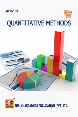 IGNOU MEC 103 Solved Guess Papers Pdf From IGNOU Study Material/Books Quantitative Methods For Exam Preparation With Solved Previous Year Paper (Latest Syllabus) IGNOU Master Of Arts (Economics) (MEC) Ist Year(Paperback, BHAVYA KUMAR SAHNI) IGNOU MEC 103 Solved Guess Papers Pdf From IGNOU Study Material/Books Quantitative Methods For Exam Preparation With Solved Previous Year Paper (Latest Syllabus) IGNOU Master Of Arts (Economics) (MEC) Ist Year(Paperback, BHAVYA KUMAR SAHNI)