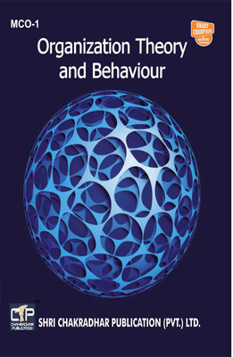 IGNOU MCO 1 Solved Guess Papers Pdf From IGNOU Study Material/Books Organization Theory And Behaviour For Exam Preparation With Solved Previous Year Paper (Latest Syllabus) IGNOU Master Of Commerce (MCOM) IInd Year(Paperback, BHAVYA KUMAR SAHNI) IGNOU MCO 1 Solved Guess Papers Pdf From IGNOU Study Material/Books Organization Theory And Behaviour For Exam Preparation With Solved Previous Year Paper (Latest Syllabus) IGNOU Master Of Commerce (MCOM) IInd Year(Paperback, BHAVYA KUMAR SAHNI)