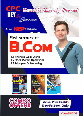 NEP B.COM First Semester Combo Sets (Fa, Smo, Pm) - KUD(Paperback, CPC)