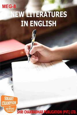 IGNOU MEG 08 Solved Guess Papers Pdf From IGNOU Study Material/Books New Literatures In English For Exam Preparation With Solved Previous Year Paper (Latest Syllabus) IGNOU Master Of Arts (English) (MEG) IInd Year(Paperback, BHAVYA KUMAR SAHNI) IGNOU MEG 08 Solved Guess Papers Pdf From IGNOU Study Material/Books New Literatures In English For Exam Preparation With Solved Previous Year Paper (Latest Syllabus) IGNOU Master Of Arts (English) (MEG) IInd Year(Paperback, BHAVYA KUMAR SAHNI)