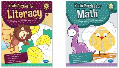 Navneet Brain Puzzle Activity Books For 4 Years & Above Kids(Paperback, Navneet Education Limited)