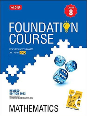 MTG Foundation Course For NTSE-NVS-BOARDS-JEE-IMO Olympiad - Class 8 (Mathematics), Based On Latest Competency Based Education -2022 Paperback – 9 February 2022(Paperback, MTG Editorial Board (Author)) MTG Foundation Course For NTSE-NVS-BOARDS-JEE-IMO Olympiad - Class 8 (Mathematics), Based On Latest Competency Based Education -2022 Paperback – 9 February 2022(Paperback, MTG Editorial Board (Author))