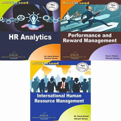 MAB- 4 Semester HR Set (3 In 1) According To DR. A.P.J. ABDUL KALAM TECHNICAL UNIVERSITY (AKTU)(Paperback, Dr. Saroj Kumar, Mr Vikram Verma, Mrs. Veera Thakur)