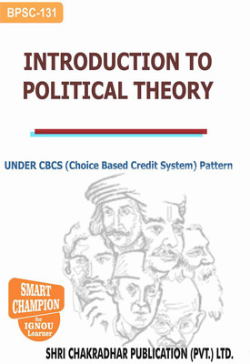 IGNOU BPSC 131 Solved Guess Papers Pdf From IGNOU Study Material/Books Introduction To Political Theory For Exam Preparation With Solved Previous Year Paper (Latest Syllabus) IGNOU BAG Political Science (CBCS)(Paperback, BHAVYA KUMAR SAHNI) IGNOU BPSC 131 Solved Guess Papers Pdf From IGNOU Study Material/Books Introduction To Political Theory For Exam Preparation With Solved Previous Year Paper (Latest Syllabus) IGNOU BAG Political Science (CBCS)(Paperback, BHAVYA KUMAR SAHNI)