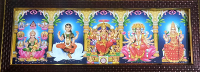 FRAMTASTIC LAKSHMI BALAJ TRIPURA SUNDARI GAYATRI KAMAKSHI LALITHA DEVI PHOTO FRAME Religious Frame