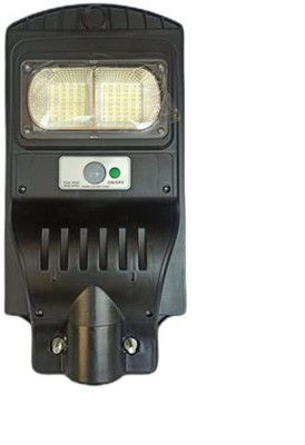 CUBE Cube led 40w solar garden lamps IP65 motion sensor outdoor integrated led Solar Light Set(Wall Mounted Pack of 1)