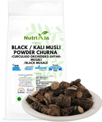 Nutrixia food Kali musli powder churna -Curculigo Orchioides-shyah-Musali /Black Musale(50 g)