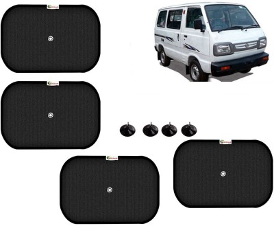 Selifaur Side Window Sun Shade For Maruti Suzuki Omni(Black)