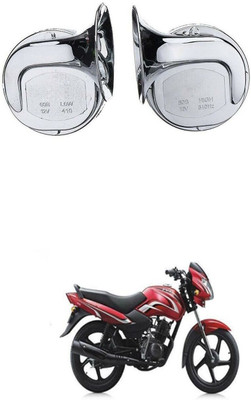 PECUNIA Horn For TVS Sport