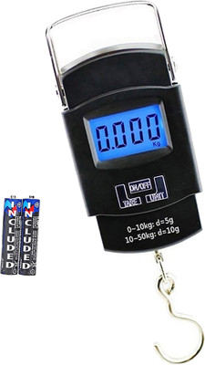 Glancing Digital Weight Machine- vegetable weight machine 96/UGam Weighing Scale(Black)