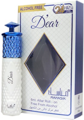 Manasik DEAR Alcohol - Free Concentrated Attar Roll On 6ml . Floral Attar(White Lotus)