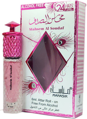 Manasik MAHSEM AL SOUDAF Alcohol - Free Concentrated Attar Roll On 6ml . Floral Attar(Floral)