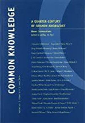 A Quarter Century of Common Knowledge(English, Paperback, unknown)