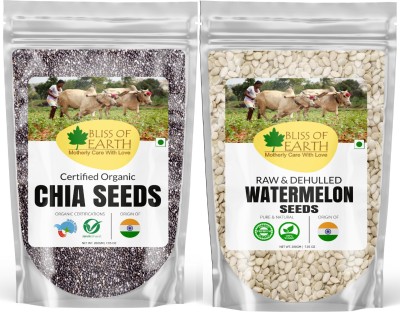 Bliss of Earth USDA Certified Combo Of Organic Chia Seeds(200gm), Sunflower Seed(200gm) For healthy Cooking Pack Of 2 Sunflower Seeds, Chia Seeds(0.4 g, Pack of 2)