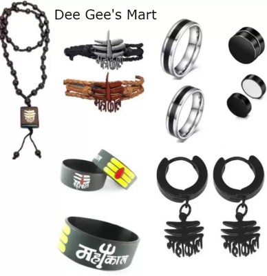 DEE GEE Rubber, Jute, Stainless Steel Silver Black, Silver, Brown Jewellery Set(Pack of 1)