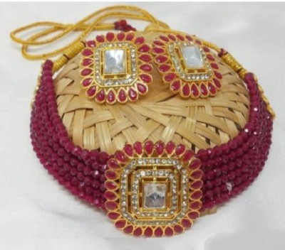 Radhe Jewells Alloy Gold-plated Red Jewellery Set(Pack of 1)