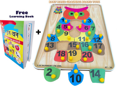 blue seed Number learning puzzles Kids Owl Educational Counting Board Toys Game+ in Books(Beige, Multicolor)
