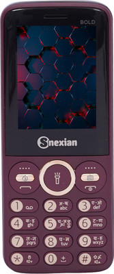 Snexian BOLD 300(Red)