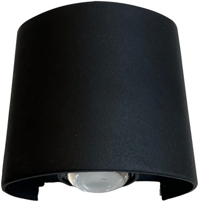 PR Prashant Step Light Wall Lamp With Bulb