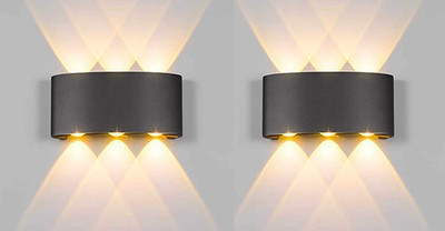 PR Prashant Step Light Wall Lamp With Bulb(Pack of 2)
