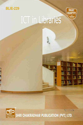IGNOU BLIE 229 Solved Guess Papers Pdf From IGNOU Study Material/Books ICT In Libraries For Exam Preparation With Solved Previous Year Paper (Latest Syllabus) IGNOU Bachelor Of Library And Information Sciences (BLIS) (Revised)(Paperback, BHAVYA KUMAR SAHNI)