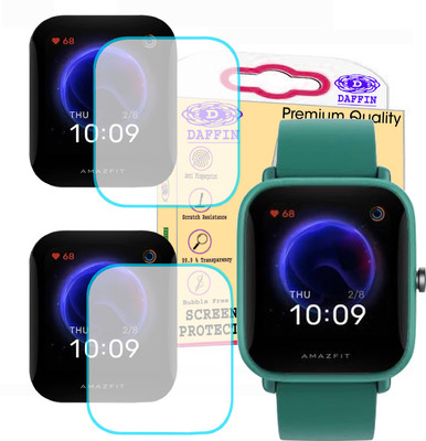daffin Screen Guard for HUAMI Amazfit Bip U(Pack of 2)